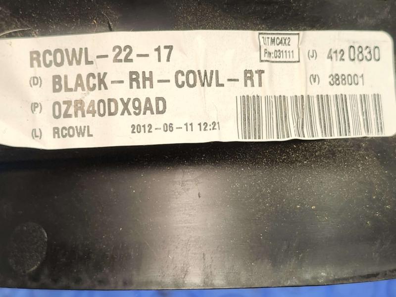 2012 Dodge Grand Caravan Misc Ebay Parts