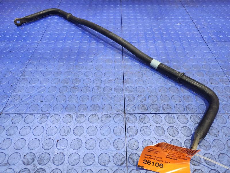 2021 Toyota RAV4 Stabilizer Bar