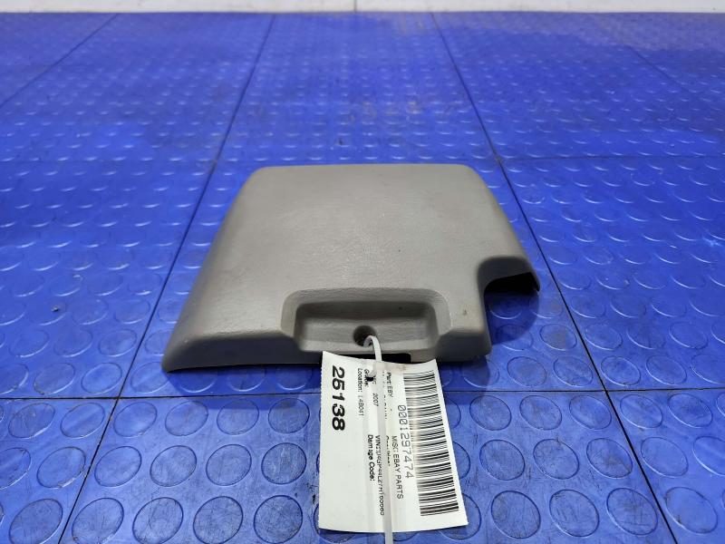 2007 Dodge Grand Caravan Misc Ebay Parts