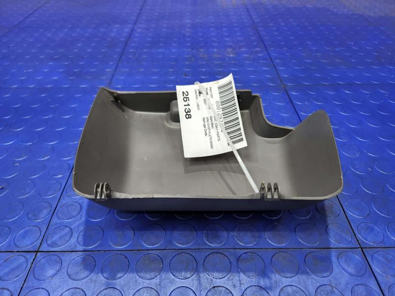 2007 Dodge Grand Caravan Misc Ebay Parts