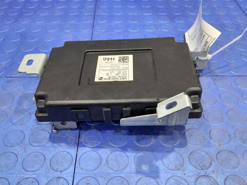 2019 Hyundai Kona Chassis Brain Box