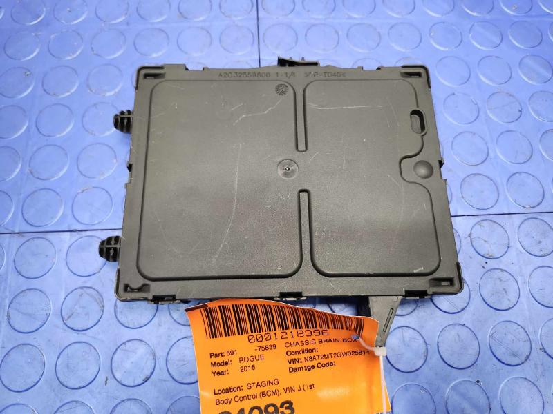 2016 Nissan Rogue Chassis Brain Box