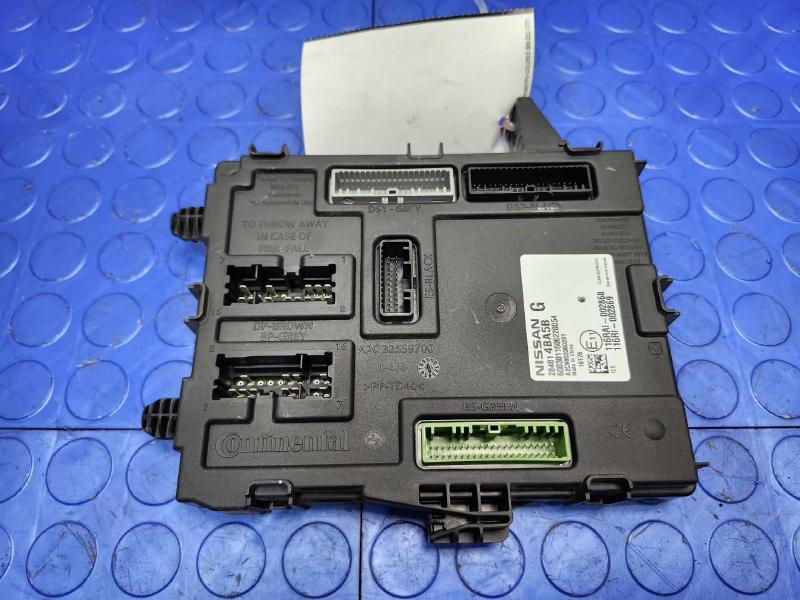 2016 Nissan Rogue Chassis Brain Box