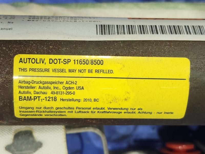 2011 Honda Pilot Air Bag
