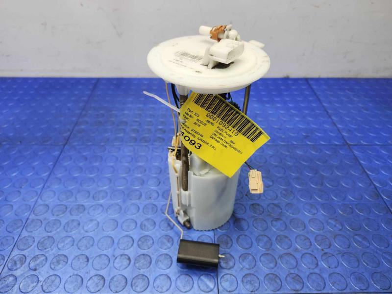 2016 Nissan Rogue Fuel Pump