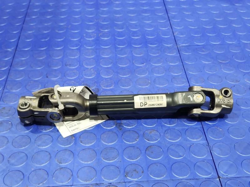 2025 Kia K4 Steering Coupler