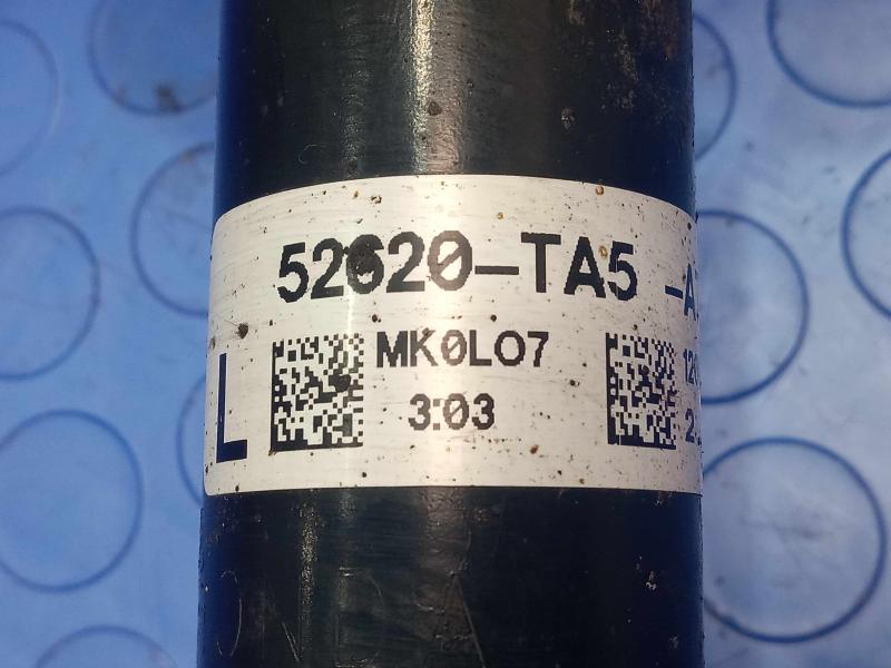 2012 Honda Accord Strut Assembly