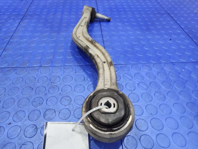 2016 Cadillac ATS Lower Control Arm Front
