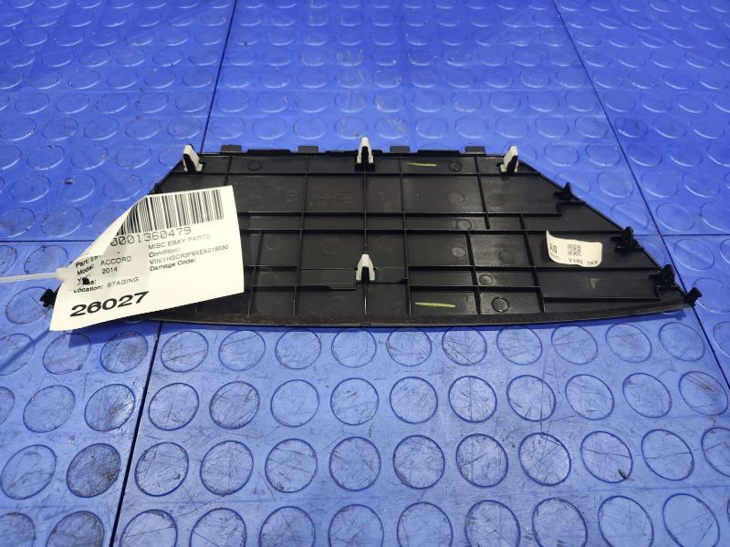 2014 Honda Accord Misc Ebay Parts