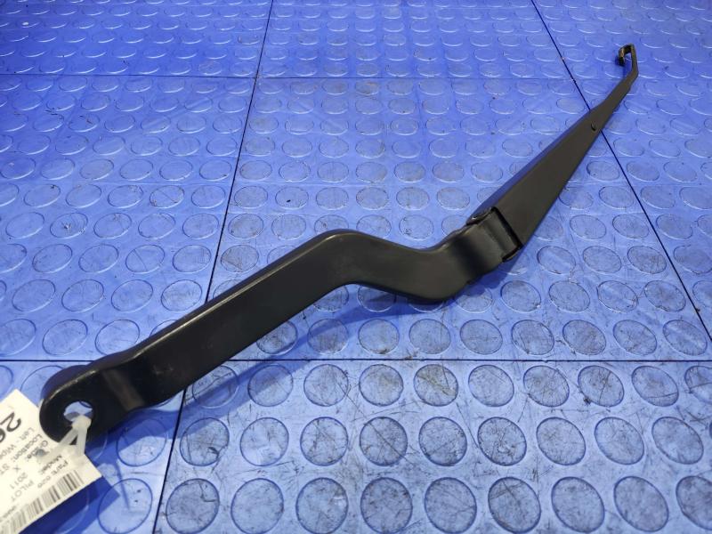 2011 Honda Pilot Wiper Arm