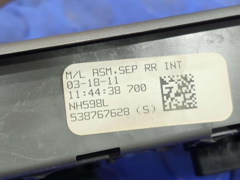 2011 Honda Pilot Misc Ebay Parts