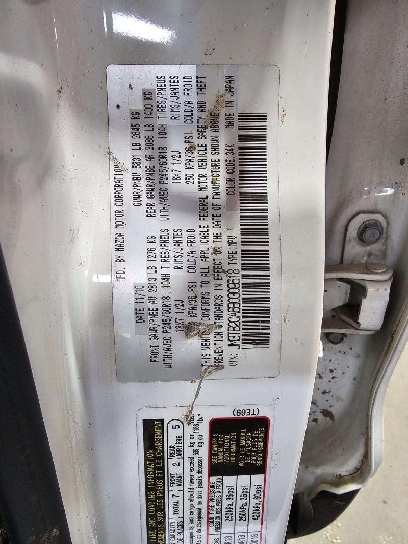 2011 Mazda CX-9 Center Pillar