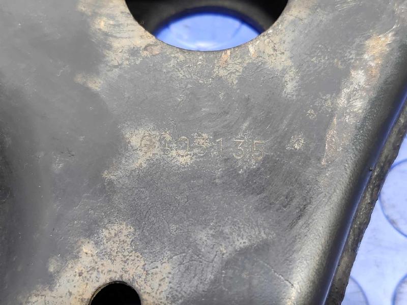 2008 Lexus RX400 Hybrid Lower Control Arm Front