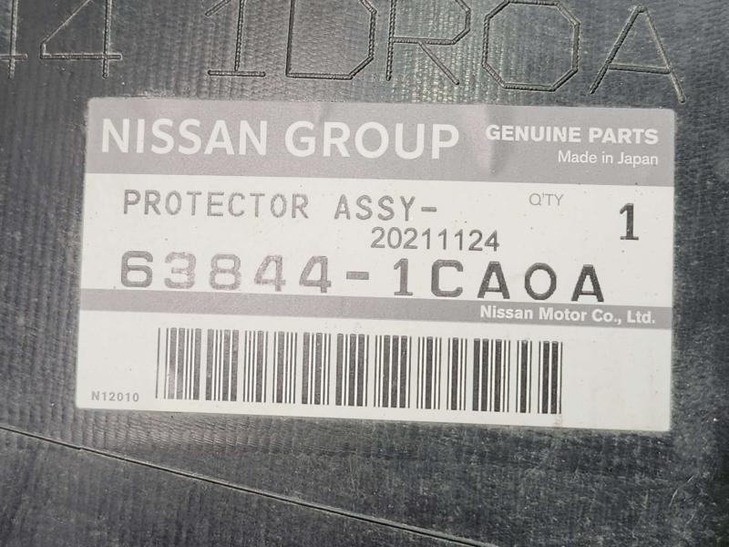 2013 Infiniti FX35 Inner Fender Liner