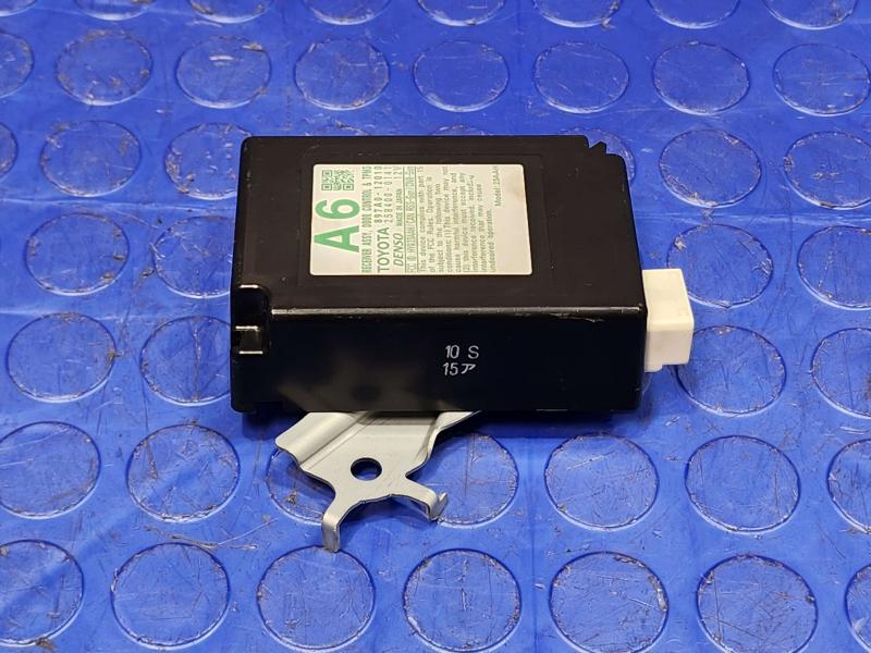 2016 Scion iM Chassis Brain Box