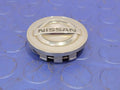 2010 Nissan Murano Center Cap