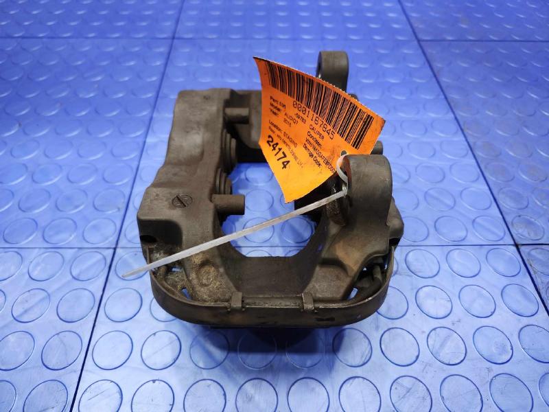 2015 Audi Q7 Caliper
