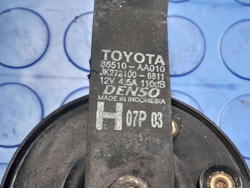 2002-2017 Toyota Camry High Note Horn Assembly Genuine OEM 8651048050