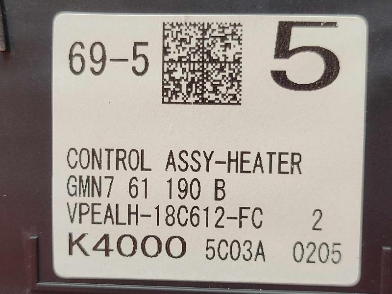 2016 Mazda Mazda6 Heater A/C Control