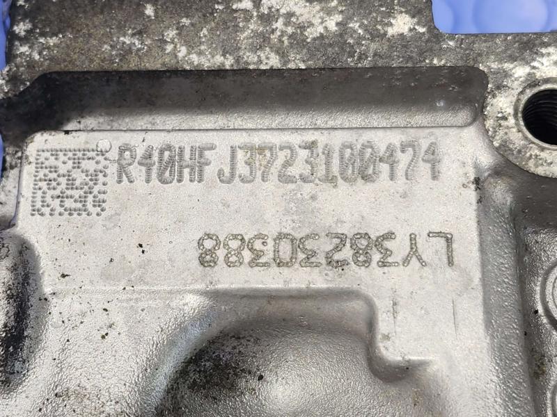 2014 Honda CR-V Cylinder Head