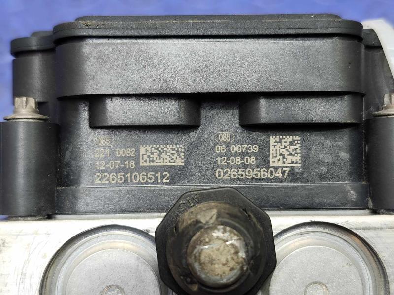 2013 Ford Taurus ABS Anti Lock Brake Pump Modulator Assembly OEM DG13-2C405-AG