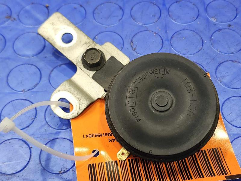 2018-2023 Subaru Crosstrek High Note Horn Assembly Genuine OEM 86012FL040