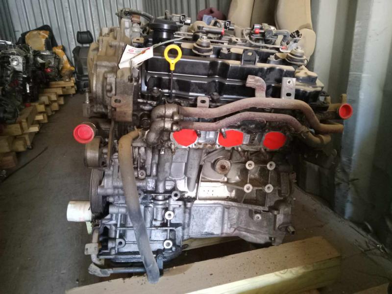 2007 Nissan Altima Engine Assembly/Motor