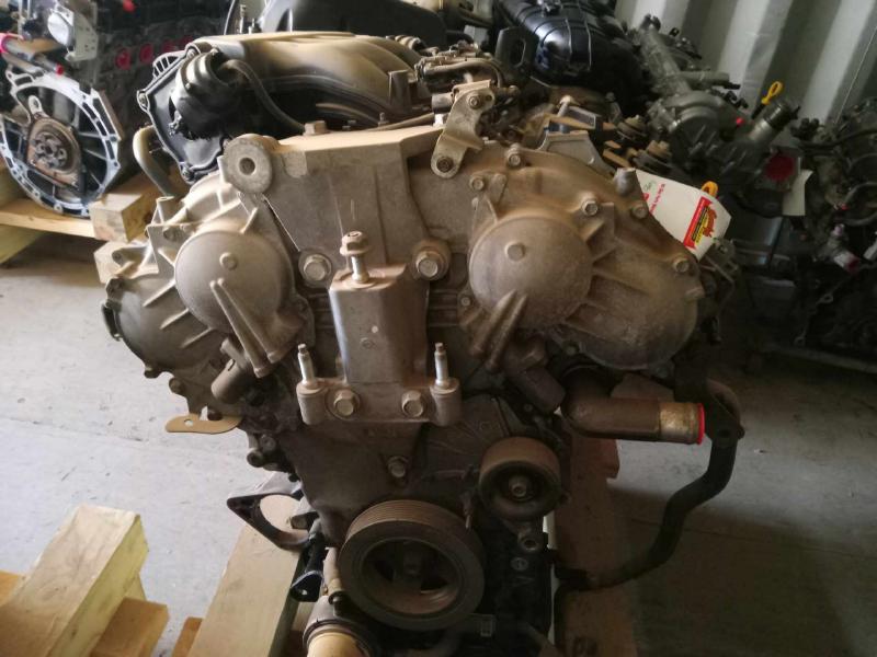 2007 Nissan Altima Engine Assembly/Motor