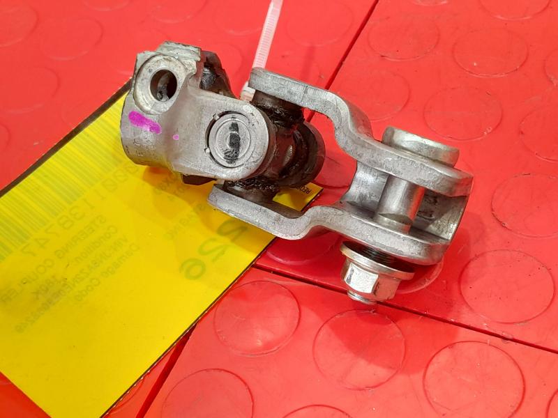 2014 Infiniti QX80 Steering Coupler