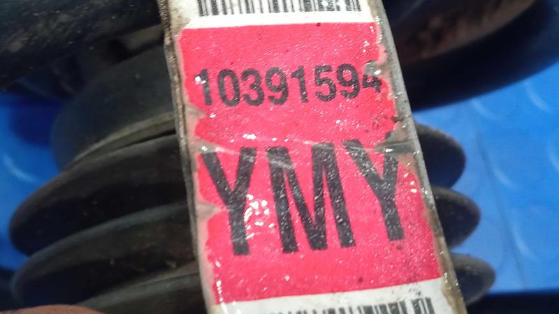 2008 Chevrolet Impala Strut Assembly