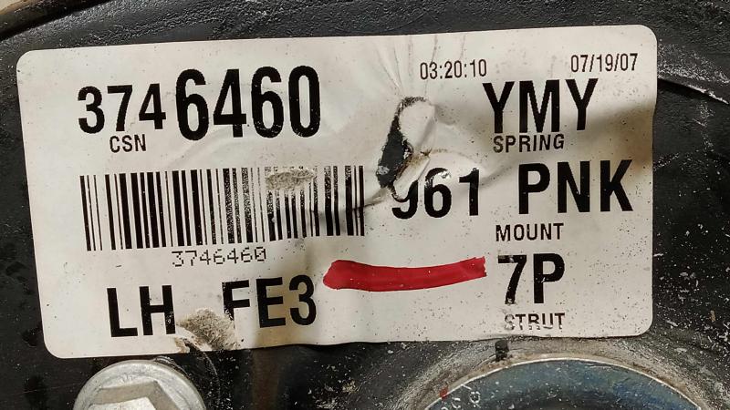 2008 Chevrolet Impala Strut Assembly