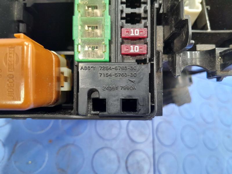 2015 Nissan SL SV 2.5L Engine Fuse Box Relay Junction Block OEM 240129HP2D