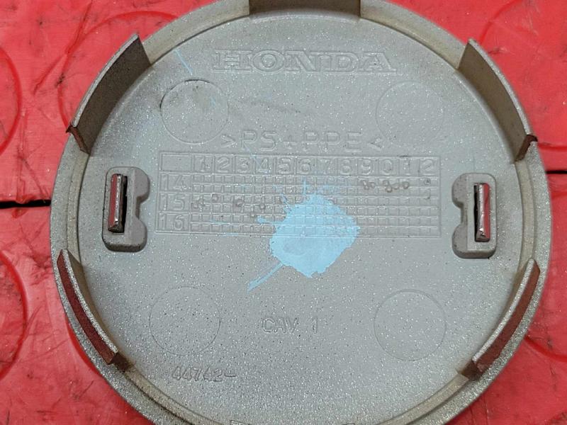 2016 Acura RDX Center Cap