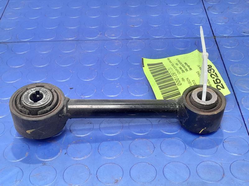 2013 Ford Fusion Lower Control Arm Rr
