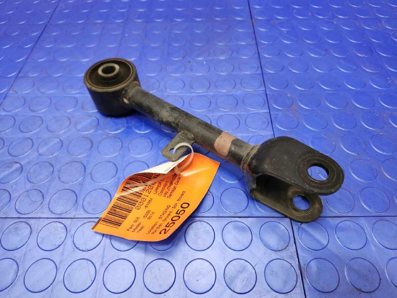 2014 Lexus IS 250 Upper Control Arm Rear