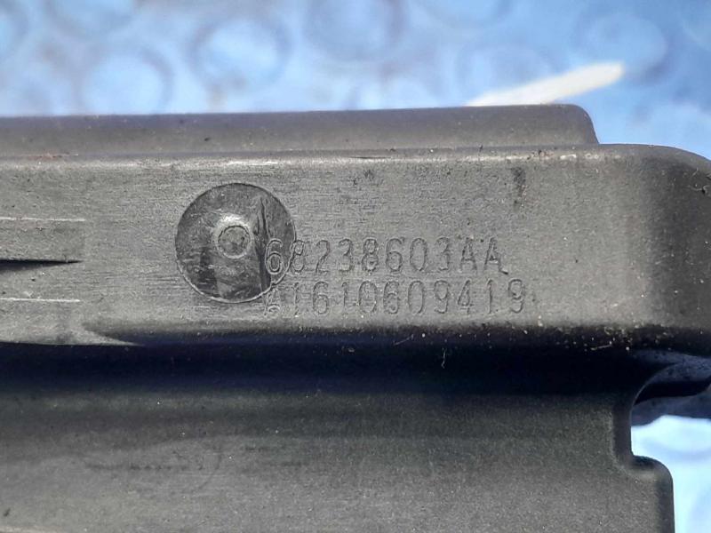 2016 Ram 1500 Ignition Coil/Ignitor