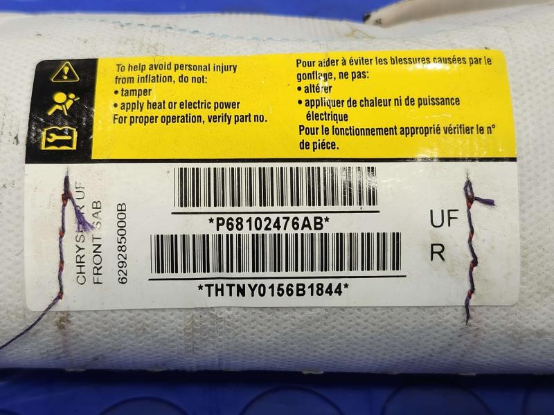 2017 Chrysler 200 Air Bag