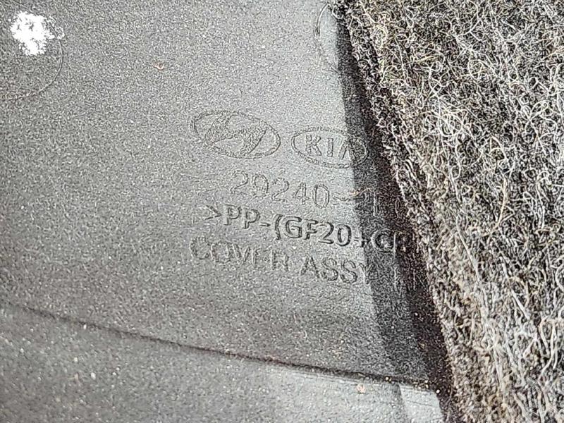 2020 Kia Soul Engine Cover