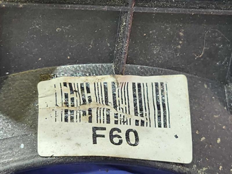 2020 Kia Soul Engine Cover