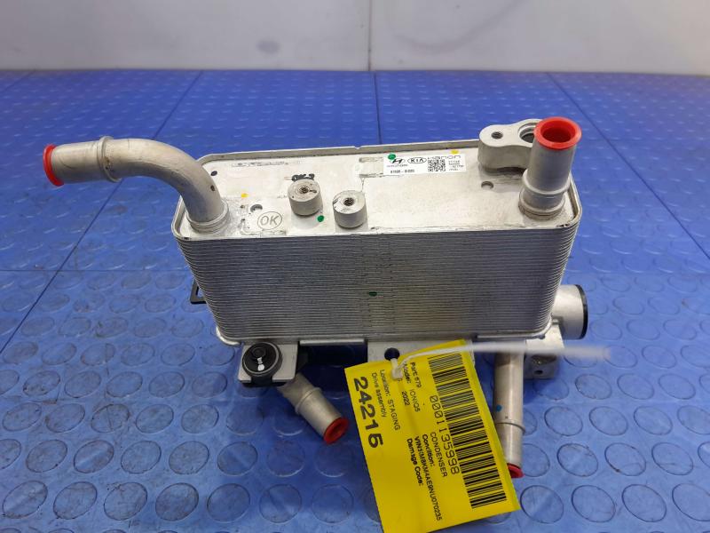 2022-2024 Hyundai Ioniq Drive Unit Water Condenser Chiller OEM 97606-GI020