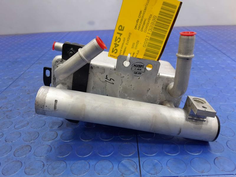 2022-2024 Hyundai Ioniq Drive Unit Water Condenser Chiller OEM 97606-GI020