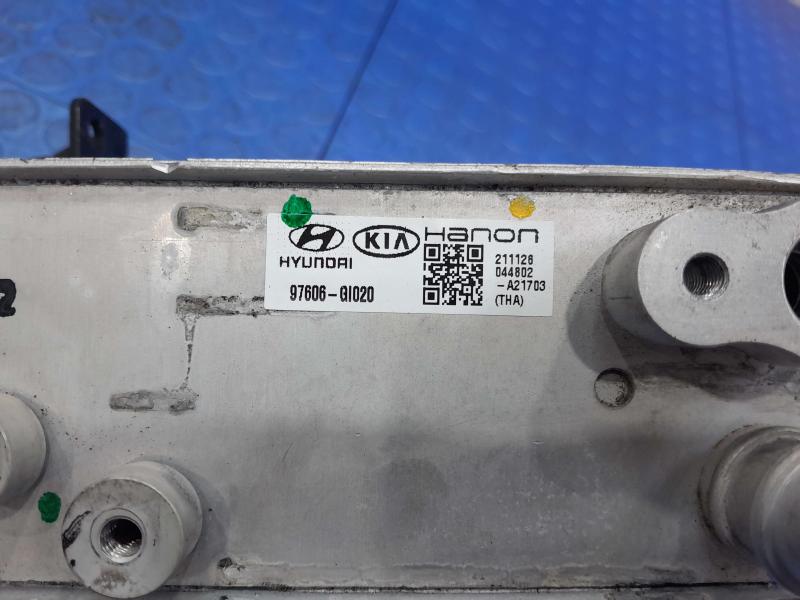 2022-2024 Hyundai Ioniq Drive Unit Water Condenser Chiller OEM 97606-GI020