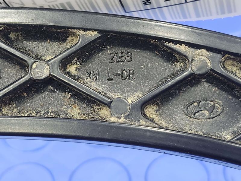 2011 Kia Sorento Wiper Arm