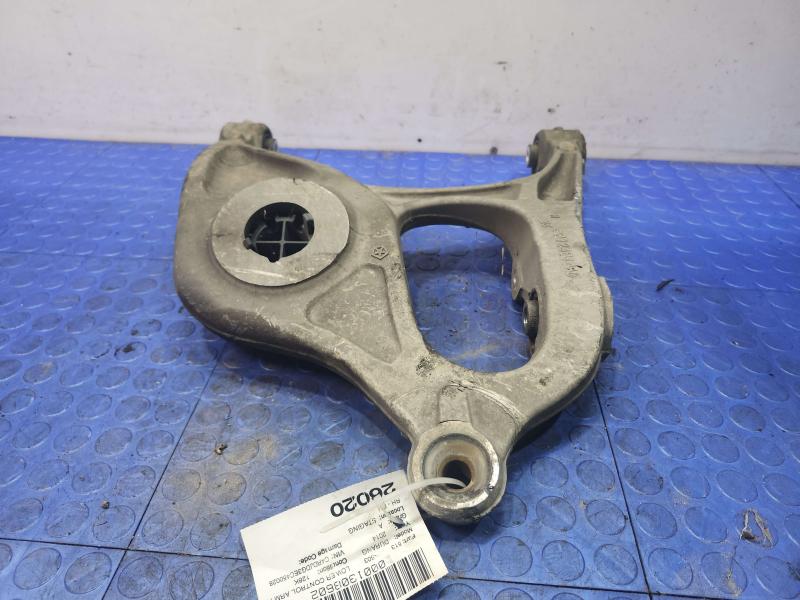 2014 Dodge Durango Lower Control Arm Rr