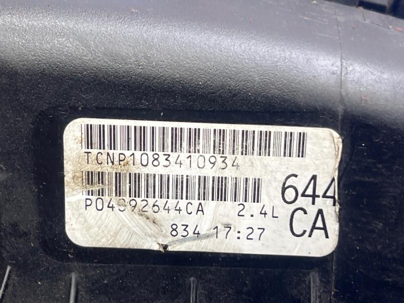 2014 Dodge Journey Valve Cover
