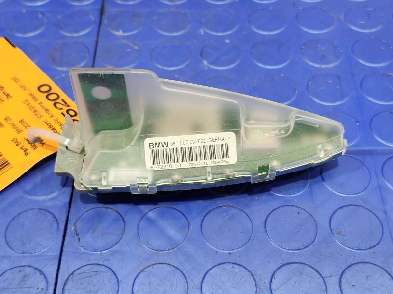 2008 BMW 128i Antenna