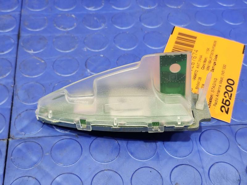 2008 BMW 128i Antenna