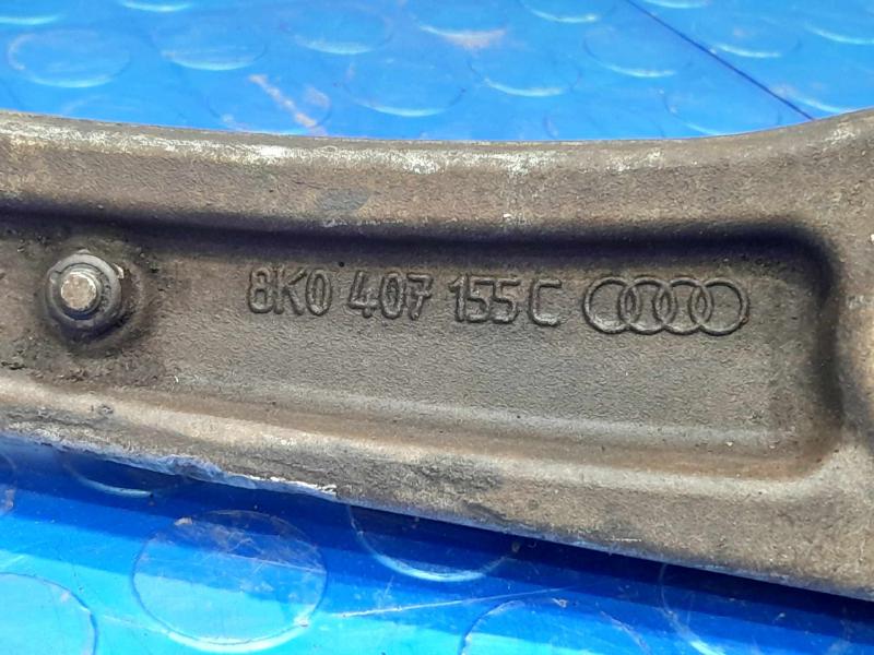 2014 Audi A7 Lower Control Arm Front