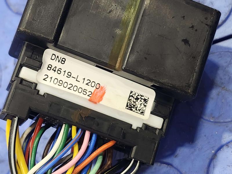 2022 Hyundai Sonata Wire Harness (Misc)