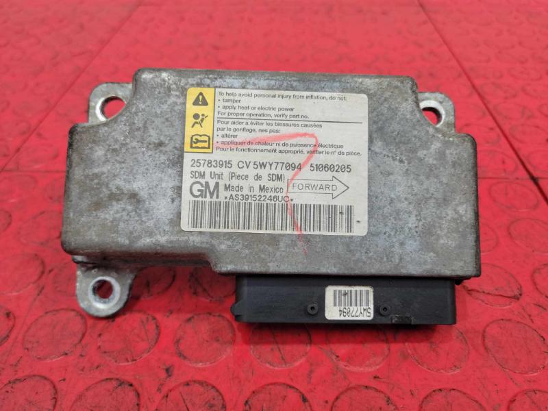 2007 Chevrolet Cobalt Chassis Brain Box